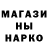 ТГК Wax Str My