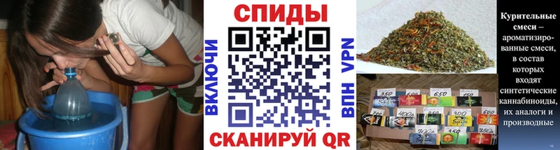 Бутират жидкий экстази  Купить  Кировград 