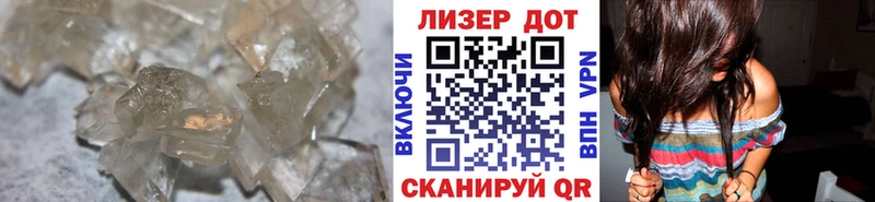 LSD-25 экстази кислота  Купить где  Кировград 