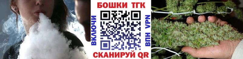 Купить где  Кировград  Шишки марихуана AK-47 
